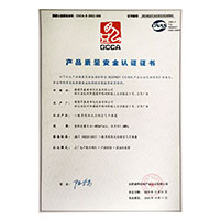 最骚的操逼视频>
                                      
                                        <span>欧美白丝操逼产品质量安全认证证书</span>
                                    </a> 
                                    
                                </li>
                                
                                                                
		<li>
                                    <a href=